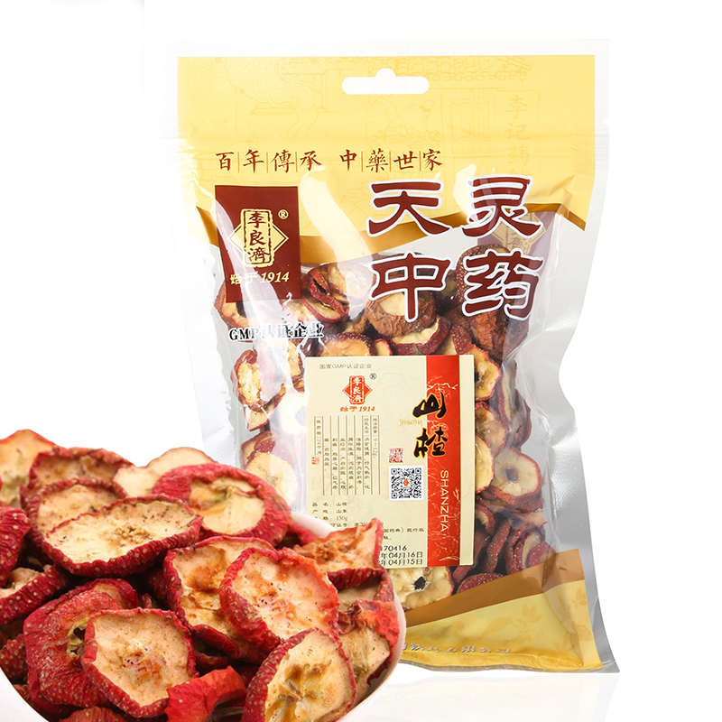 山楂【150g/袋】