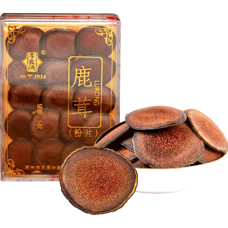 鹿茸片【5g粉片/盒】